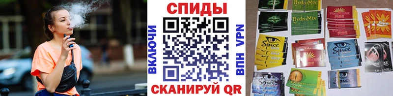 наркотики Котельниково Бутират буратино