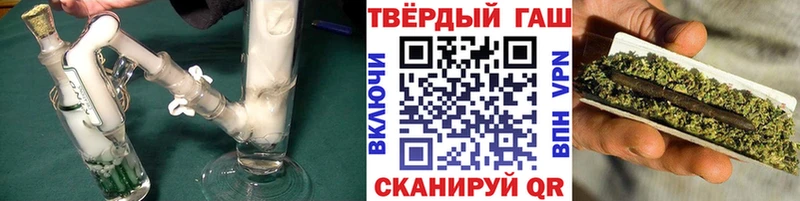 ГАШИШ ice o lator  как найти закладки  OMG ссылка  Котельниково 