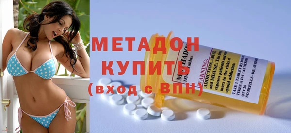 гидра Балабаново