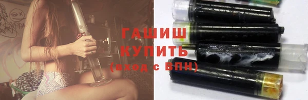 гидра Балабаново