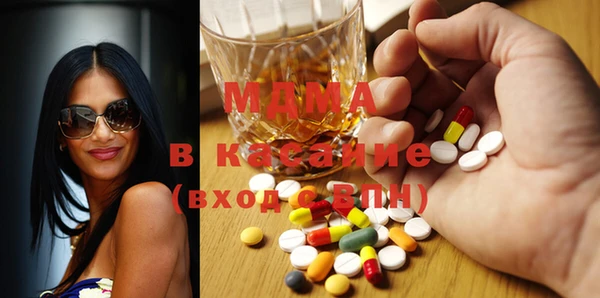 герыч Баксан