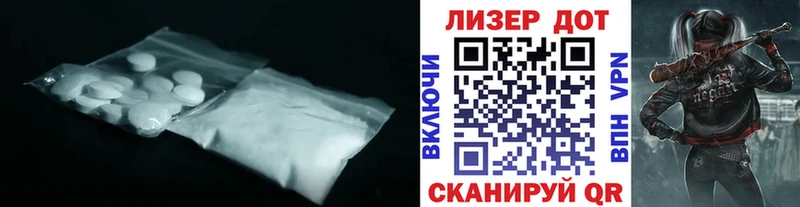 закладки  Котельниково  Лсд 25 экстази кислота 